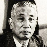 Kojima Masajiro