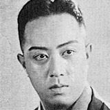 Kunitaro Sawamura