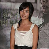 Lee Eun-seong