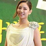 Lee Tae-im