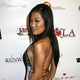 Lena Yada