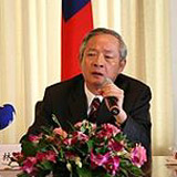 Lin Yu fang