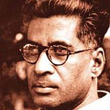 Narendra Nath Bhattacharya