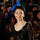 Maggie Cheung