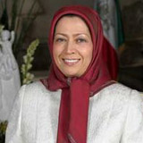 Maryam Rajavi