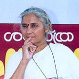 Medha tai
