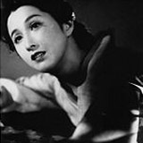 Michiyo Kogure