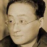 Mikihiko Nagata