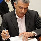 Moshe Kahlon