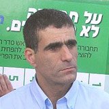 Mossi Raz