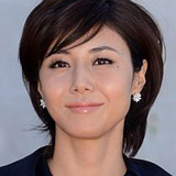 Nanako Matsushima