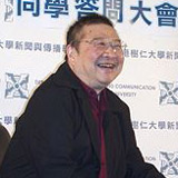 Ni Kuang