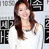 Oh Yoon-ah