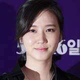 Park Eun-bin