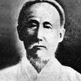 Park Eun Sik