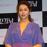 Park Mi-seon