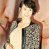 Park Ye-jin