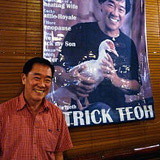 Teoh Kah Yong