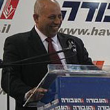 Raleb Majadele