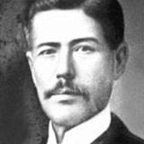 Robert Ho Tung Bosman