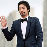Ryohei Otani