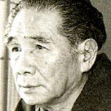 Seishi Yokomizo