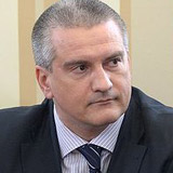 Sergey Valeryevich Aksyonov