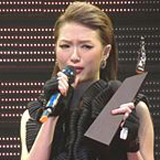 Shiga Lin