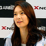 Yang Min-a