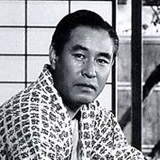 Gen Shimazu