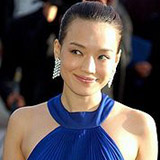 Shu Qi