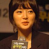 Kim Mi-sun