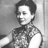 Soong May-ling