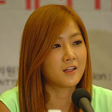 Kang Ji Hyun