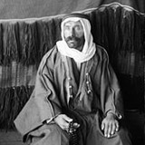 Sultan Al atrash