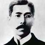 Takayama Chogyu