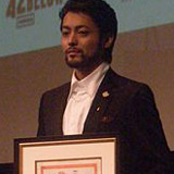 Takayuki Yamada