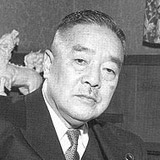 Taketora Ogata
