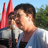 Tamar Gozansky