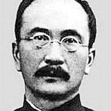 Tang Shaoyi