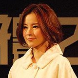 Theresa Fu