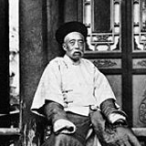 Wenxiang