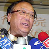 Wu Ying yih