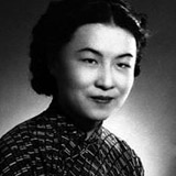 Yang Jiang