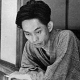 Yasunari Kawabata