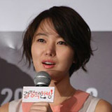 Yoon Soo-kyung