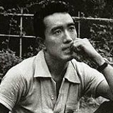 Yukio Mishima