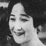 Yuriko Hanabusa